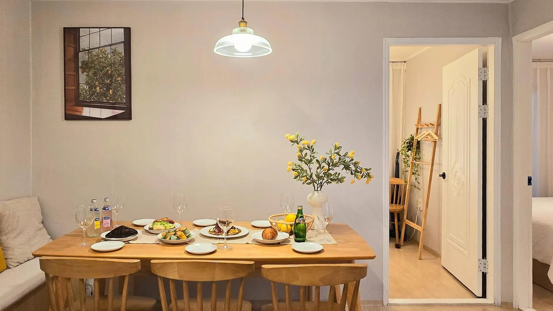 Rimi House Daire Seul